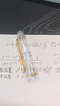 百乐（PILOT）78G学生钢笔小学生4-6年级生日礼物练字钢笔成人高档签字笔商务高端复古系列 透明EF尖 实拍图