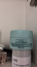 Bb LABORATORIES苾莱宝复活草面膜2.0涂抹式175g 高倍补水修护 抗皱紧致 实拍图