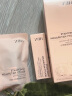 HBN发光水2.0精萃化妆精华水熊果苷焕提亮肤色补水保湿敷生日礼物 实拍图