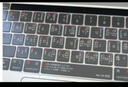 蓝盛 2022款苹果MacBook Pro13.3英寸键盘膜 M1/M2芯片款touch bar笔记本电脑快捷键功能保护膜 透明A2338 实拍图