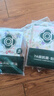 洁丽雅A类100%全棉印花枕套抗菌家用枕头罩枕芯套绿野仙踪一对装48*74cm 实拍图