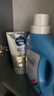 妮维雅（NIVEA）男士【提亮肤色】焕泽耀肤洁面泥100g保湿焕亮肌肤洗面奶护肤品 实拍图