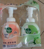 滴露（Dettol）泡沫洗手液西柚250ml+青柠250ml 泡泡洗手液补充装儿童抑菌消毒 实拍图