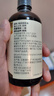 爷爷的农场有机核桃油食用油110ml 热炒凉拌辅食油 赠婴儿宝宝食谱 实拍图
