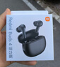 小米（MI）Redmi Buds 4 活力版 无线蓝牙耳机 28小时长续航 通话降噪 适用于安卓苹果手机 黑色 实拍图