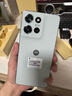 摩托罗拉【手机AI大屏】联想moto g75 四年质保 6.8英寸LCD护眼大屏 抗水耐摔 全功能NFC 8+256GB 竹叶青 实拍图