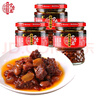 尝香思【官方正品】尝香思香辣牛肉酱 拌饭拌面辣椒酱下饭菜 潜江特产 245g*3瓶装 实拍图