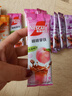 雀巢（Nestle）特调果萃桃桃拿铁速溶9.9元奶咖伴侣冲调饮品5条*17g陈立农同款 实拍图