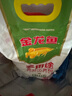 金龙鱼 面粉 中筋粉 多用途麦芯小麦粉 10斤 家用包子饺子馒头饼手擀面 实拍图