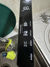 美的（Midea）【白泽Max 1200G】0阻垢剂净水器国家补贴家用 6年RO反渗透厨下式直饮过滤净水机 触控屏双出水 实拍图