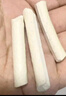 麦富迪宠物狗零食 冻干羊奶棒原味（L号）60g 实拍图