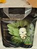 巴布豆（BOBDOG）【老爸抽检】奇迹奢宠裤婴儿拉拉裤XXXL码36片（18-23kg)植萃舒敏 实拍图