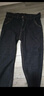 真维斯（Jeanswest）牛仔裤男2025秋季冰丝薄款宽松直筒裤百搭男裤子休闲长裤黑色30 实拍图