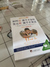 如何说孩子才会听怎么听孩子才肯说（全新修订版）樊登推荐家教经典父母必读正面管教书籍做温和而坚定的父母   实拍图