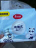 美丽雅一次性懒人抹布抽取式20*20cm150张厨房纸吸水吸油洗碗布洗碗巾 实拍图