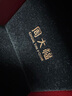 周大福 婚嫁素圈足金黄金戒指女(工费120)15号约1.9g EOF1 实拍图