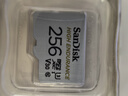 闪迪（SanDisk）256GB TF（MicroSD）4K内存卡 行车记录仪 监控摄像头专用 20,000小时录制 重复读写高耐用存储卡 实拍图