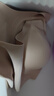 美德乐（Medela）云朵无痕哺乳文胸孕期记忆回弹孕妇喂奶内衣排湿透气柔滑无感胸罩 云朵哺乳文胸 肉粉云朵 M码(36/80 C-H杯) 实拍图