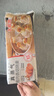 大希地面点早餐【任选6件】烧麦手抓饼冷冻食品半成品速冻儿童早点食材 猪肉香菇烧麦500g 实拍图