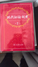 现代汉语词典第7版赠多功能数字词典1年使用权 商务印书馆2025年新版中小学生语文常备工具书 可搭购教材教辅现汉7古汉语常用字字典牛津高阶英语词典作文书成语古代汉语词典 实拍图