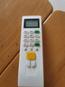 秦轩适用于志高空调遥控器通用款全部移动挂机原装中央老立式ZH/JT-03-01-18 ZH/JA-01 升级版 实拍图