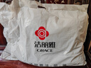 洁丽雅（Grace）乳胶牵引枕乳胶枕头枕芯颈椎枕头成人睡眠护颈枕乳胶夹层舒颈枕 实拍图