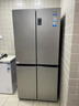 海尔（Haier）家宴465升十字对开四开门电冰箱家用风冷无霜一级能效变频超薄BCD-465WGHTDE9S9家电国家补贴20% 实拍图