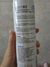 颐莲（RELLET） 【 张凌赫代言】补水喷雾300ml保湿温和 化妆水爽肤水618狂欢购 实拍图