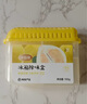 网易严选冰箱除味盒除味剂进口除臭剂活性炭 食物防串味 清新柚子100g 实拍图