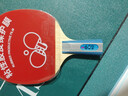 蝴蝶6星乒乓球拍 直拍【双面反胶】专业级比赛拍子602单只 含拍包 实拍图