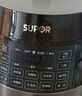 苏泊尔（SUPOR）【国家补贴】鲜呼吸IH电压力锅5L家用智能自动排气304精钢球釜SY-50HC8033Q双胆电饭煲高压锅4-6人 实拍图