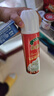快手美味 原味涂抹奶酪+动脂喷射稀奶油 实拍图