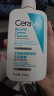 适乐肤（CeraVe）【新品】祛痘洁面236ml去角质清痘黑头清洁毛孔洗面奶男女 实拍图