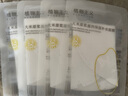 植物主义准孕妇护肤品套装专用水乳洁面精华化妆品 牛油果补水保湿4件套 实拍图
