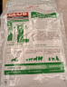 皇家狗粮 成犬狗粮 犬粮 通用犬型 CC 通用粮 ≥12月 3KG 实拍图