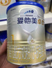 秋田满满有机碎碎面婴儿面条猪肝菠菜味160g 宝宝辅食面颗粒面幼儿面 实拍图