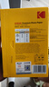 KODAK柯达 4R/6英寸 200g高光面照片纸/喷墨打印相片纸/相纸 100张装 5740-312 实拍图