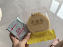 孕味食足 0糖黑芝麻饼干288g 孕妇零食健康薄脆酥饼下午茶高钙儿童饼干 实拍图