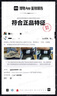 亚瑟士ASICS男鞋网面跑步鞋缓震跑鞋透气舒适运动鞋 GEL-FLUX 4 白色/棕色 42.5 实拍图