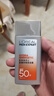 欧莱雅男士专用高倍防晒霜乳隔离SPF50+户外抗晒黑晒伤抗紫外线护肤品 实拍图