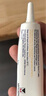 倍舒痕美国进口Dermatix医用硅凝胶增生剖腹产外伤疤痕双眼皮手术15g*2 实拍图