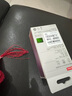 联想（Lenovo）鼠标 无线鼠标 办公鼠标 联想大红点M120Pro无线鼠标  台式机鼠标 笔记本鼠标 实拍图