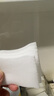 舒蔻Silcot尤妮佳1/2省水湿敷棉化妆棉水疗保湿卸妆绵柔一次性240枚 实拍图