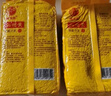 晋味美沁州黄有机黄小米5斤 山西特产 山西小米 黄小米 小米粥真空装 实拍图