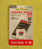 闪迪（SanDisk）64GB TF（MicroSD）内存卡 A1 U1 C10 至尊高速移动版存储卡 读速140MB/s 手机平板游戏机内存卡 实拍图