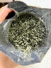 乐品乐茶碧螺春绿茶2025新茶明前特级春茶嫩芽茶叶冷泡茶解暑250g送礼品袋 实拍图
