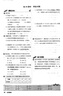 彩格TN2325粉盒适用兄弟打印机墨盒MFC-7380 DCP-7080D DCP-7180DN HL-2260D TN-2312打印机硒鼓兄弟7080d墨粉盒 实拍图