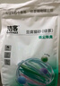 洁客猫砂豆腐膨润土懒人纳米除臭混合猫砂2.4kg*1袋 实拍图