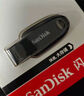 闪迪(SanDisk) 16GB USB3.0 U盘CZ600 高速读取 便携伸缩 安全加密 广泛兼容 学习办公投标u盘 实拍图