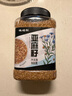 硃碌科 金色生亚麻籽胡麻仁1.8斤罐装胡麻子可打粉榨油 豆浆伴侣 实拍图
